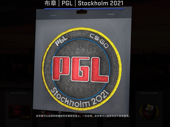 横尾太郎谈游戏剧本的奥秘与标准