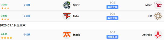 无畏契约与NBA中国携手推动青少年篮球公益教育