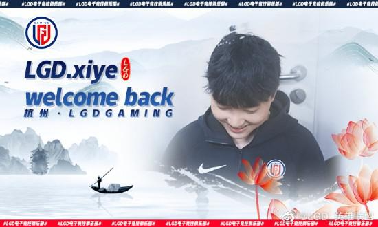 KPL十周年庆典盛况回顾