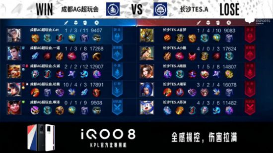 海克斯大乱斗新符文评测分析与推荐