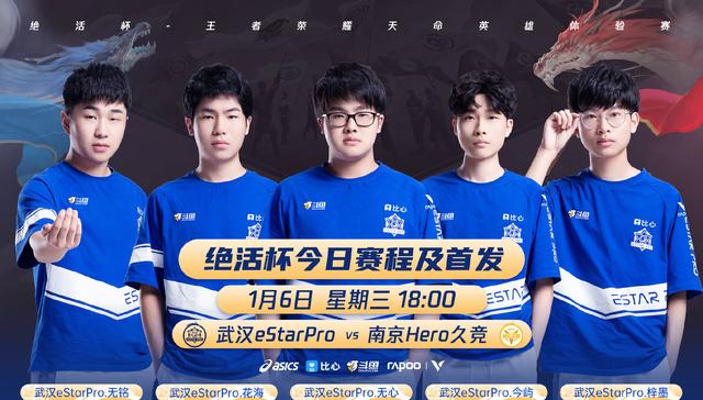 T1电竞战队为何成为玩家心中的最佳选择